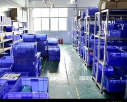 Ruby Industrial Complex (D13), Factory #635876881